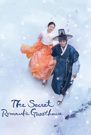 Nonton Film The Secret Romantic Guesthouse (2023) Terbaru