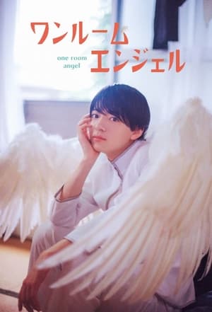 Nonton Film One Room Angel (2023) Terbaru Nonton Film One Room Angel (2023) Terbaru