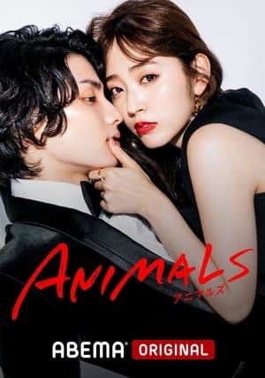 Nonton Film ANIMALS (2022) Terbaru Nonton Film ANIMALS (2022) Terbaru