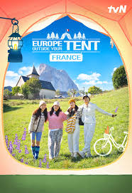 Nonton Film Europe Outside Your Tent Southern France (2024) Terbaru
