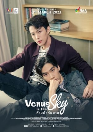 Nonton Film Venus in the Sky (2023) Terbaru Nonton Film Venus in the Sky (2023) Terbaru