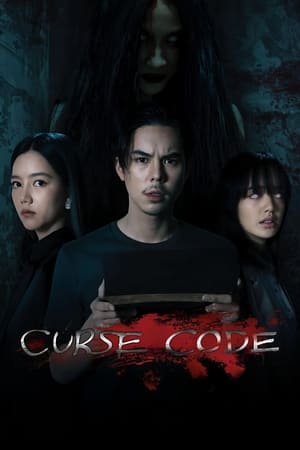 Nonton Film Curse Code (2023) Terbaru Nonton Film Curse Code (2023) Terbaru