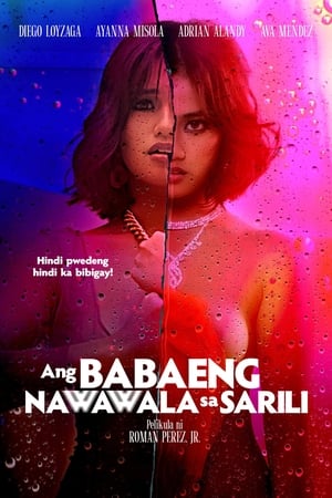 Nonton Film Ang Babaeng Nawawala sa Sarili (2022) Terbaru Nonton Film Ang Babaeng Nawawala sa Sarili (2022) Terbaru