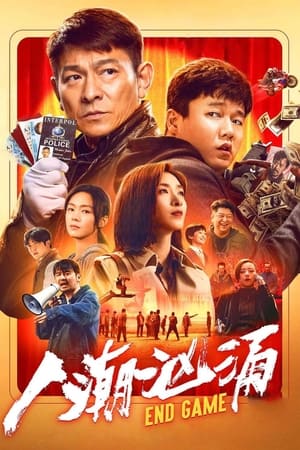 Nonton Film Endgame (2021) Terbaru Nonton Film Endgame (2021) Terbaru