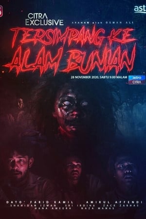 Nonton Film Tersimpang Ke Alam Bunian (2020) Terbaru Nonton Film Tersimpang Ke Alam Bunian (2020) Terbaru