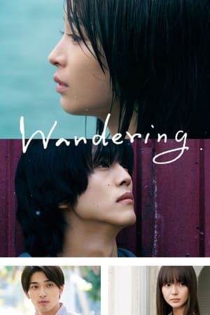 Nonton Film Wandering (2022) Terbaru Nonton Film Wandering (2022) Terbaru