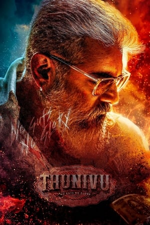 Nonton Film Thunivu (2023) Terbaru Nonton Film Thunivu (2023) Terbaru