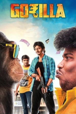 Nonton Film Gorilla (2019) Terbaru Nonton Film Gorilla (2019) Terbaru