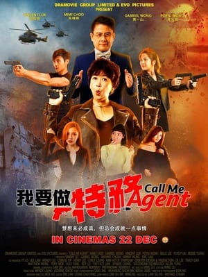 Nonton Film Call Me Agent (2021) Terbaru Nonton Film Call Me Agent (2021) Terbaru