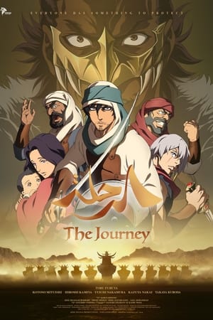 Nonton Film The Journey (2021) Terbaru Nonton Film The Journey (2021) Terbaru