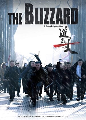 Nonton Film The Blizzard (2018) Terbaru Nonton Film The Blizzard (2018) Terbaru