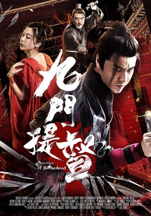 Nonton Film Assassins of Brotherhood (2018) Terbaru