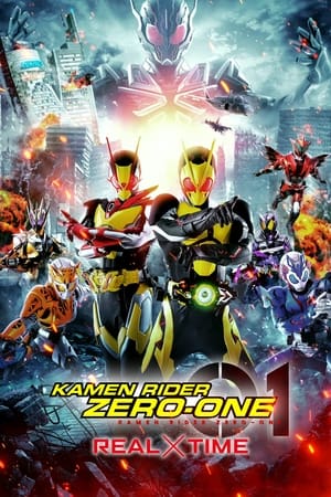 Nonton Film Kamen Rider Zero-One The Movie: REAL×TIME (2020) Terbaru Nonton Film Kamen Rider Zero-One The Movie: REAL×TIME (2020) Terbaru