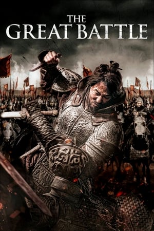 Nonton Film The Great Battle (2018) Terbaru Nonton Film The Great Battle (2018) Terbaru