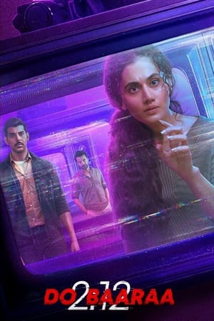Nonton Film Dobaaraa (2022) Terbaru Nonton Film Dobaaraa (2022) Terbaru