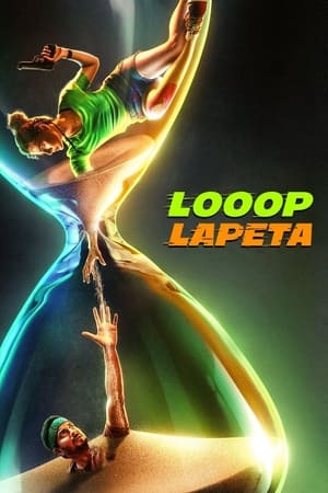 Nonton Film Looop Lapeta (2022) Terbaru Nonton Film Looop Lapeta (2022) Terbaru
