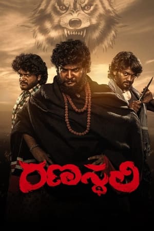 Nonton Film Ranasthali (2022) Terbaru Nonton Film Ranasthali (2022) Terbaru