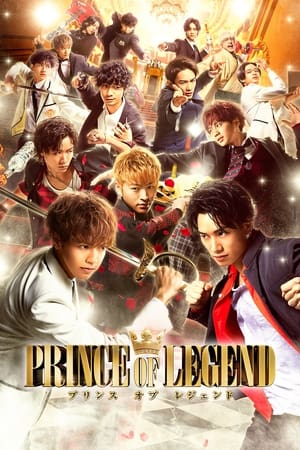 Nonton Film Prince of Legend (2019) Terbaru Nonton Film Prince of Legend (2019) Terbaru