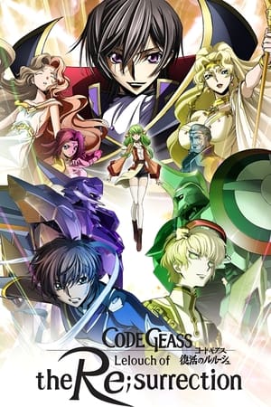 Nonton Film Code Geass: Lelouch of the Re;Surrection (2019) Terbaru Nonton Film Code Geass: Lelouch of the Re;Surrection (2019) Terbaru