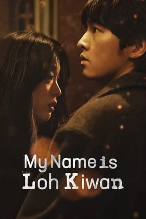 Nonton Film My Name Is Loh Kiwan (2024) Terbaru Nonton Film My Name Is Loh Kiwan (2024) Terbaru