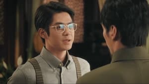 Nonton Film My Everlasting Bride Season 1 Episode 2 Terbaru