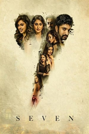 Nonton Film Seven (2019) Terbaru Nonton Film Seven (2019) Terbaru