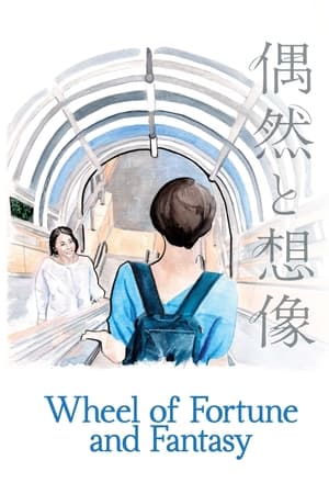 Nonton Film Wheel of Fortune and Fantasy (2021) Terbaru Nonton Film Wheel of Fortune and Fantasy (2021) Terbaru