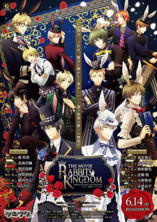 Nonton Film Rabbits Kingdom the Movie Terbaru Nonton Film Rabbits Kingdom the Movie Terbaru