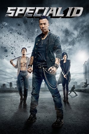 Nonton Film Special ID (2013) Terbaru Nonton Film Special ID (2013) Terbaru