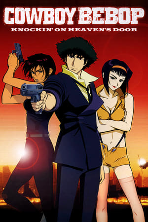Nonton Film Cowboy Bebop: The Movie (2001) Terbaru Nonton Film Cowboy Bebop: The Movie (2001) Terbaru