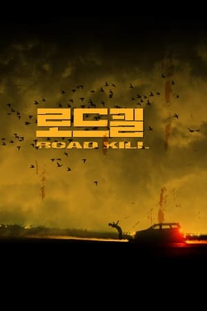 Nonton Film Road Kill (2019) Terbaru