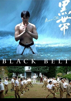 Nonton Film Black Belt (2007) Terbaru Nonton Film Black Belt (2007) Terbaru