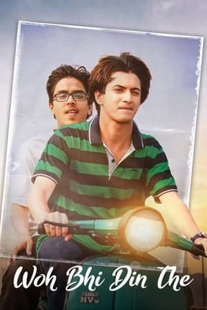 Nonton Film Woh Bhi Din The (2024) Terbaru Nonton Film Woh Bhi Din The (2024) Terbaru
