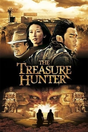 Nonton Film The Treasure Hunter (2009) Terbaru Nonton Film The Treasure Hunter (2009) Terbaru