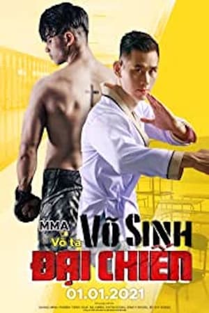 Nonton Film Battle of the Fists (2021) Terbaru Nonton Film Battle of the Fists (2021) Terbaru