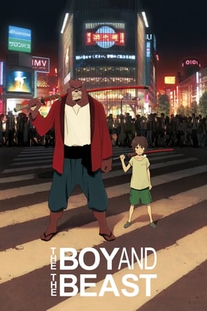 Nonton Film The Boy and the Beast (2015) Terbaru Nonton Film The Boy and the Beast (2015) Terbaru