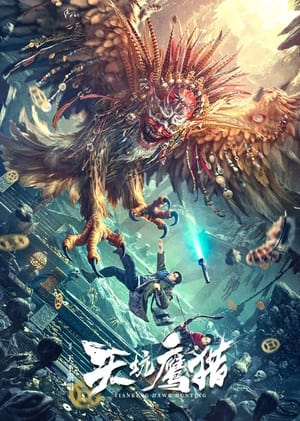 Nonton Film Tiankeng Hawk Hunting (2024) Terbaru Nonton Film Tiankeng Hawk Hunting (2024) Terbaru