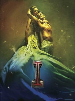 Nonton Film i (2015) Terbaru