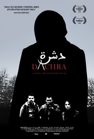 Nonton Film Dachra (2018) Terbaru Nonton Film Dachra (2018) Terbaru