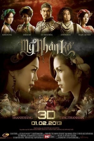 Nonton Film The Lady Assassin (2013) Terbaru Nonton Film The Lady Assassin (2013) Terbaru