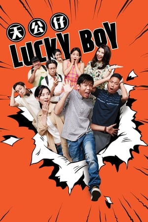 Nonton Film Lucky Boy (2017) Terbaru Nonton Film Lucky Boy (2017) Terbaru