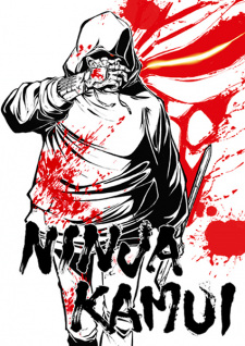 Nonton Film Ninja Kamui Terbaru