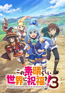 Nonton Film Kono Subarashii Sekai ni Shukufuku wo! 3 – Episode 9 Terbaru