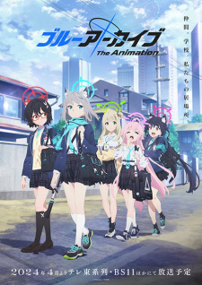 Nonton Film Blue Archive the Animation – Episode 4 Terbaru