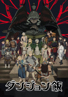 Nonton Film Dungeon Meshi Terbaru