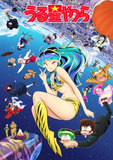 Nonton Film Urusei Yatsura (2022) 2nd Season – Episode 21 Terbaru Nonton Film Urusei Yatsura (2022) 2nd Season – Episode 21 Terbaru