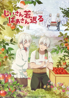 Nonton Film Jiisan Baasan Wakagaeru Terbaru Nonton Film Jiisan Baasan Wakagaeru Terbaru