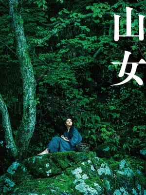 Nonton Film Mountain Woman (2023) Terbaru