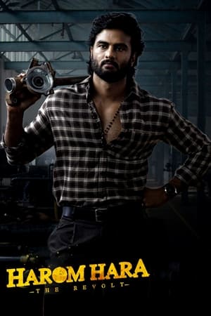 Nonton Film Harom Hara (2024) Terbaru Nonton Film Harom Hara (2024) Terbaru