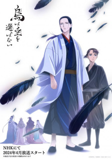 Nonton Film Karasu wa Aruji wo Erabanai Terbaru